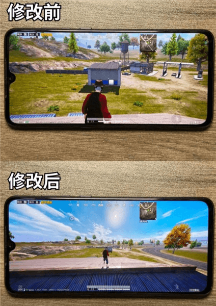 怎么修改超广角配图3