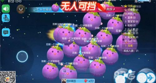 欢乐球吃球4