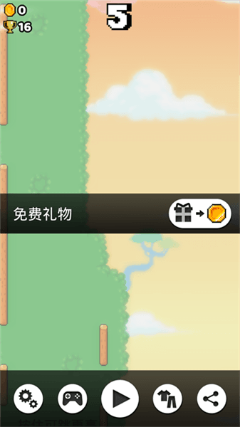新手闯关攻略配图5