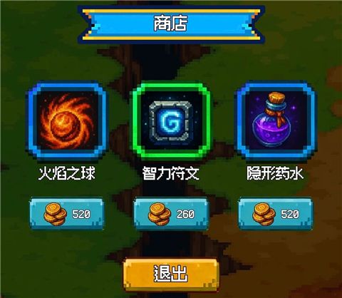 怎么单刷n2圣骑士配图3