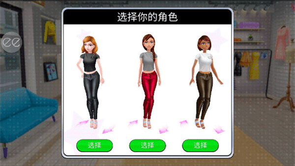 游戏攻略配图5