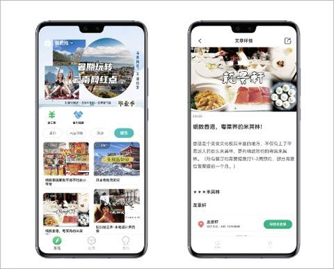 常见问题解答配图4