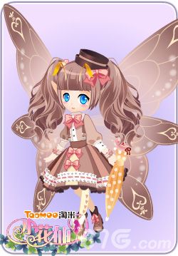 《小花仙》焦糖玛奇朵套装展示