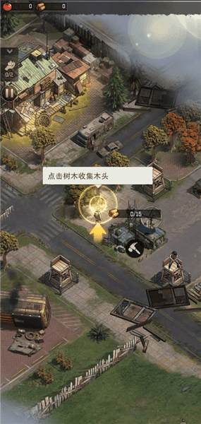 一号军团手游新手攻略配图1