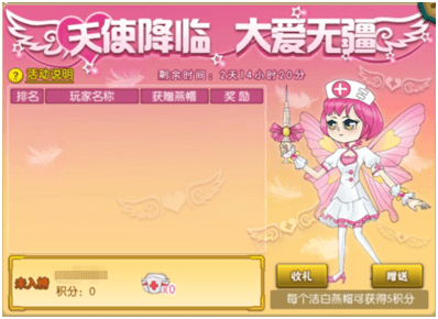 葫芦娃