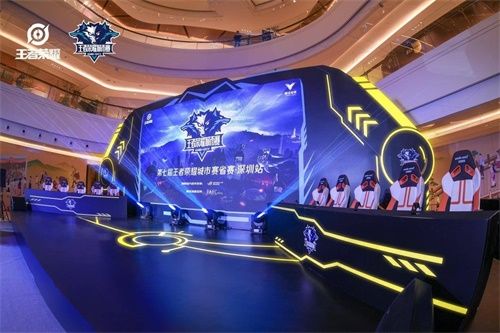 递进式变革,《王者荣耀》能拥有属于自己的“甲子园”吗? 递进式变革,《王者荣耀》能拥有属于自己的“甲子园”吗?