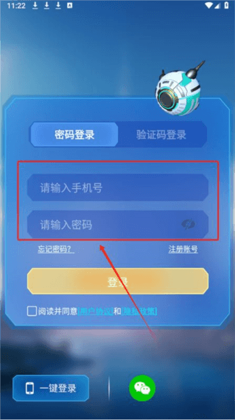 元梦空间数字人图片5