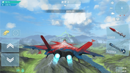 现代空战3D应用宝版游戏攻略3