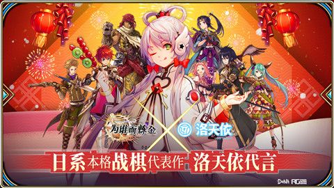为谁而炼金