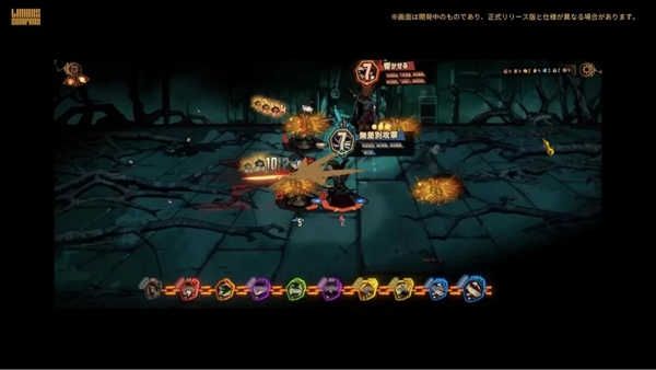 边狱巴士公司宣传图