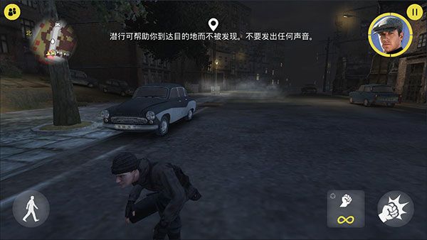 新手攻略配图5