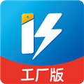 快售工厂版app下载安装_快售工厂版app官方版本下载 v1.2.6_3ac64777安卓版