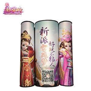 image.jpg 熹妃Q传7