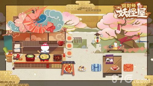 阴阳师妖怪屋2
