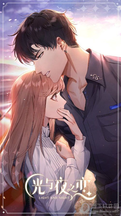 光与夜之恋宣传海报1