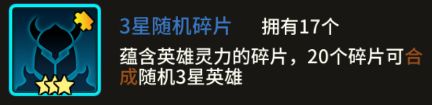 重要资源获取途径配图2