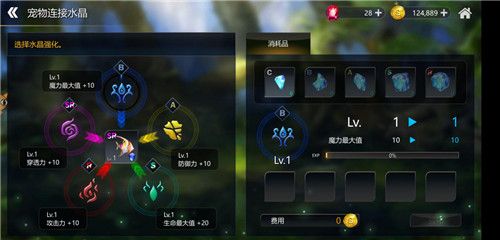 魔塔与英雄3