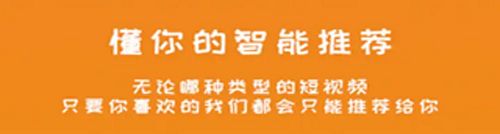 雪梨视频最新版功能介绍