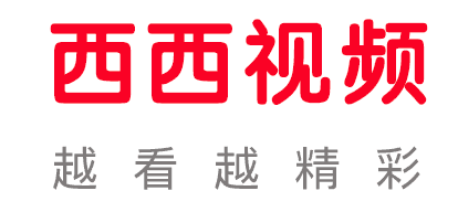 西西视频app