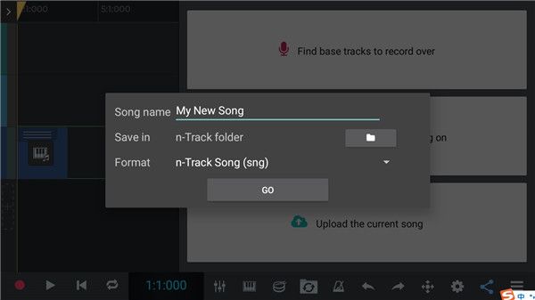 nTrack Studio截图4