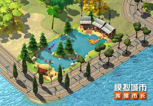 《模拟城市:我是市长》将迎来立夏狂欢 《模拟城市:我是市长》将迎来立夏狂欢