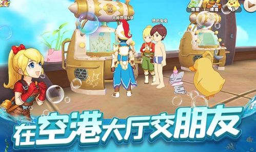 游戏特色配图1