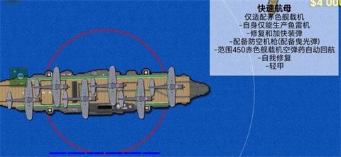 模组介绍配图4