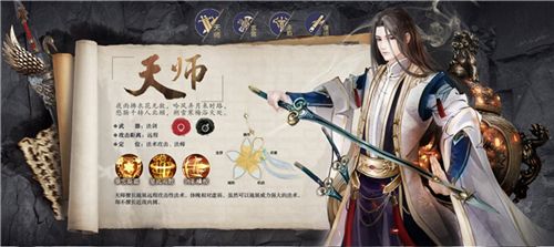 琅琊榜:风起长林3