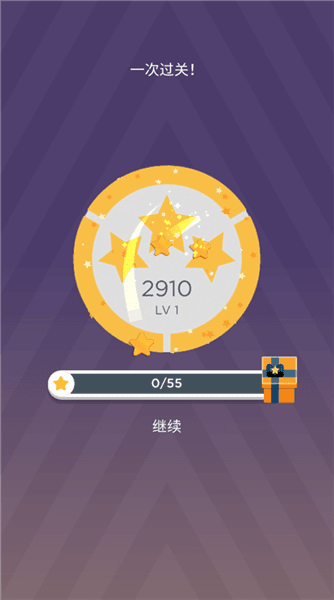 玩法介绍配图4