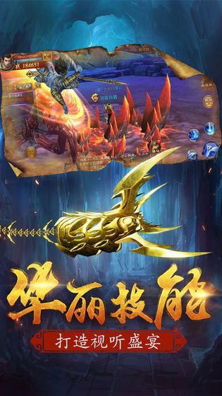 九门归来图片