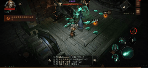 暗黑破坏神不朽法尔希之墓怎么玩9