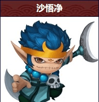 造梦西游外传单机破解版9