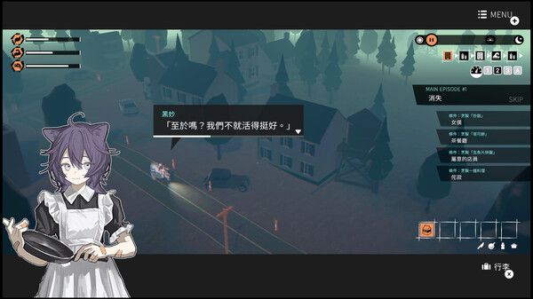 角色介绍配图2