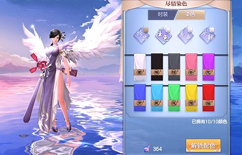 捉妖记5
