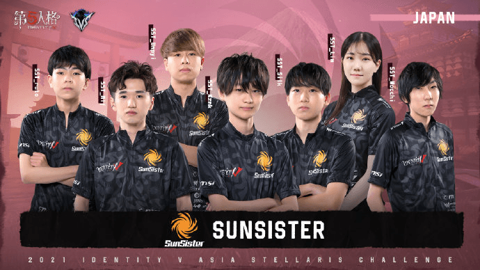 《第五人格》IVS亚洲对抗赛,9月24日热力开战! 《第五人格》IVS亚洲对抗赛,9月24日热力开战!