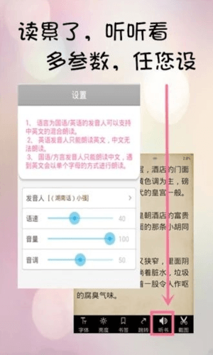 不氪书架官方版软件特色