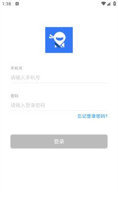 顺风侠车主宣传图