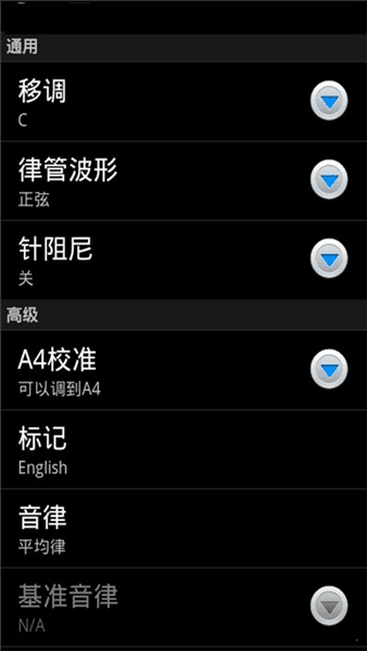 使用教程配图2