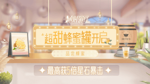绝对演绎14