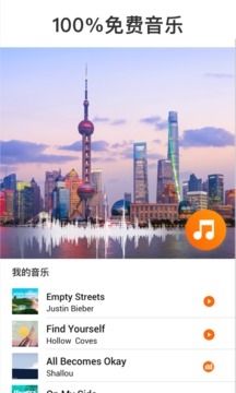 youcut视频编辑器去广告纯净版app特色