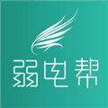 弱电帮招工找活APP下载_弱电帮平台下载 v2.3.6官方版