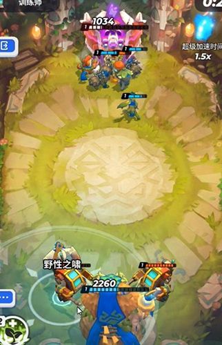 伊甸之战挑战关卡兽族绝境图片3