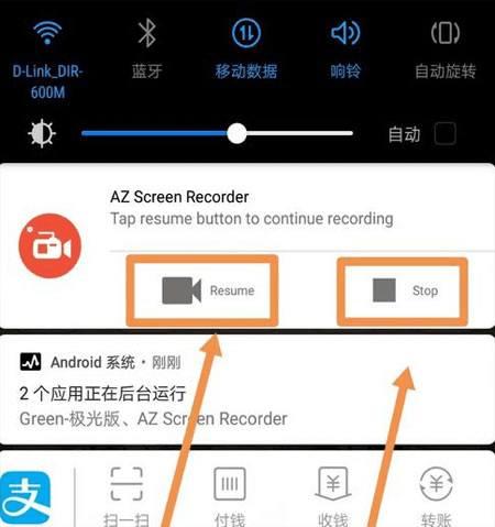 使用说明配图8