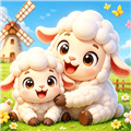 我也来抓羊赚钱游戏下载_我也来抓羊红包版下载 v1.0.2官方版