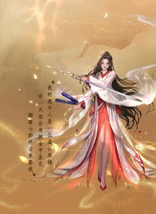 万年之约如期而至 《魔域手游》x《大话西游之大圣娶亲》联动揭幕 万年之约如期而至 《魔域手游》x《大话西游之大圣娶亲》联动揭幕