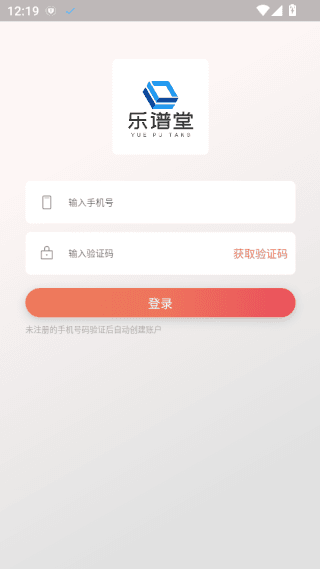 操作指南配图3