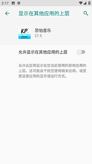如何使用配图1