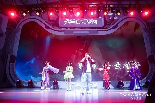 三国杀2