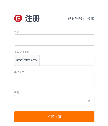 怎么登录注册配图3