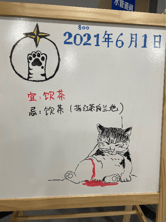 6.png 长安百万贯6